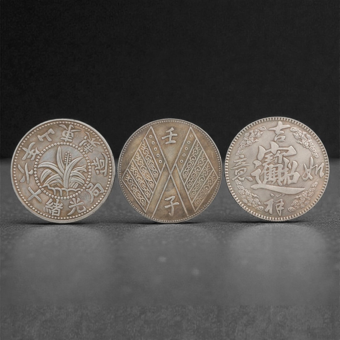 Three Chinese Commemorative Medallions Coins, 20th Century, 68FN (1 of 2)