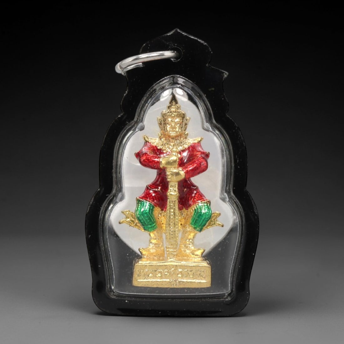 A Thai Guardian Deity Amulet in Acrylic Case, Late 20th Century, 20ZK (1 of 2)