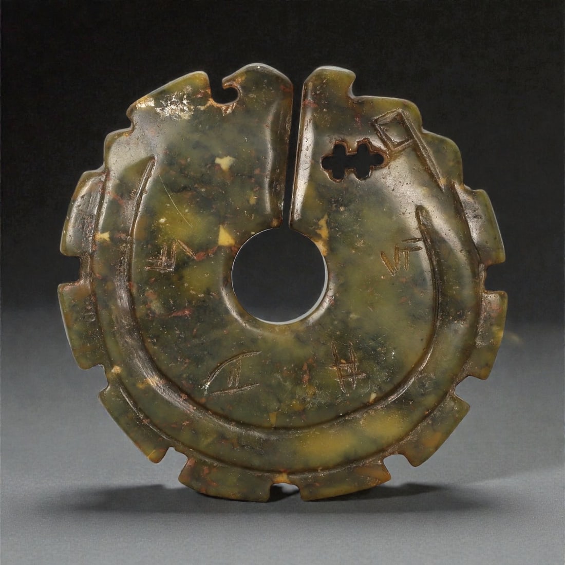 A Chinese Hardstone Bi-Form Disc, Reverse Side, Possibly Late Qing to Early Republic Period, 87FC (1 of 2)