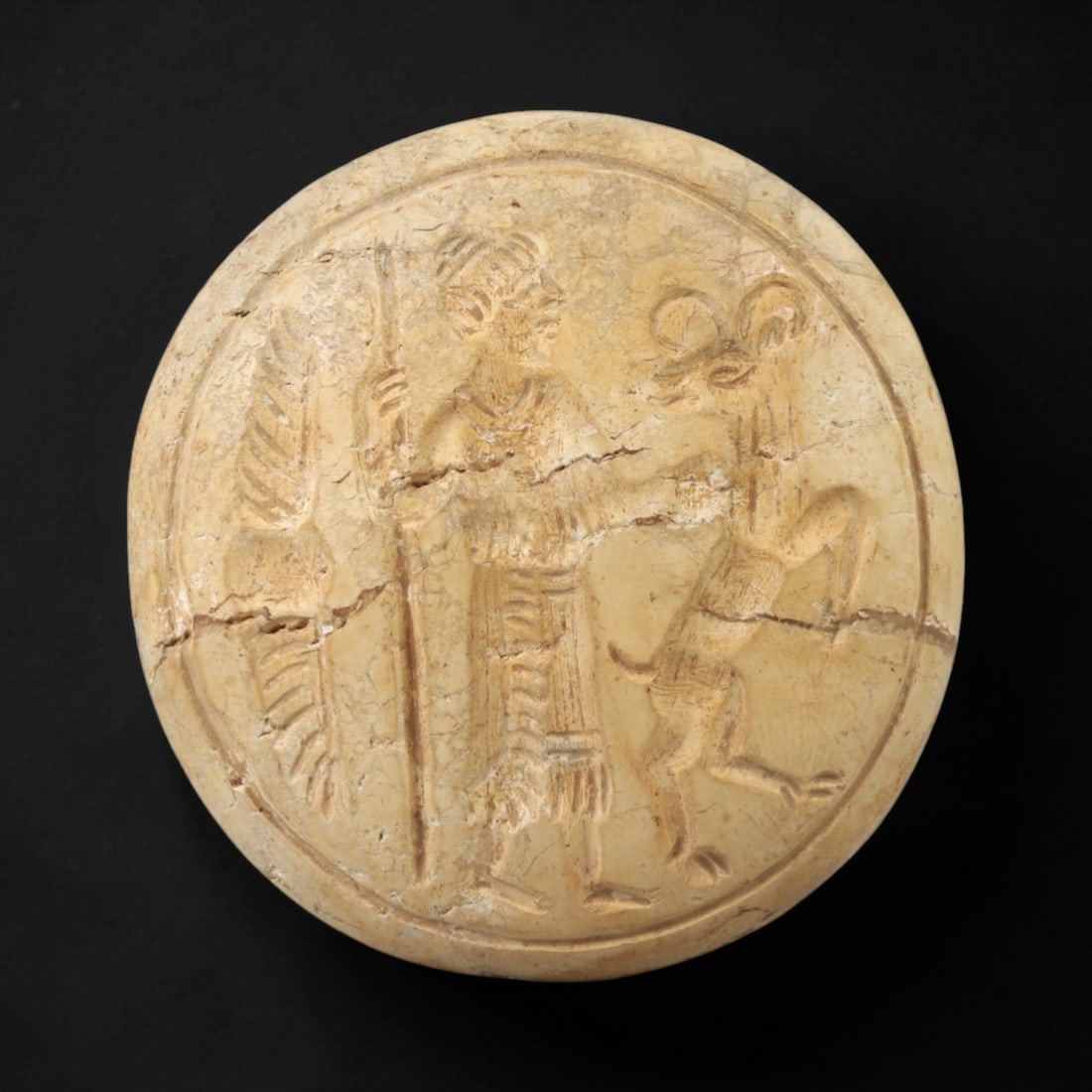 Ancient Steatite Plaque - Near Eastern Relief Carving, 100AK (1 of 2)