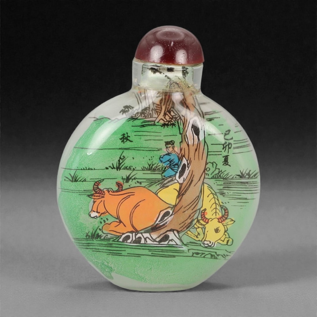 A Chinese Inside-Painted Glass Snuff Bottle, 20th Century, 2FG (1 of 2)