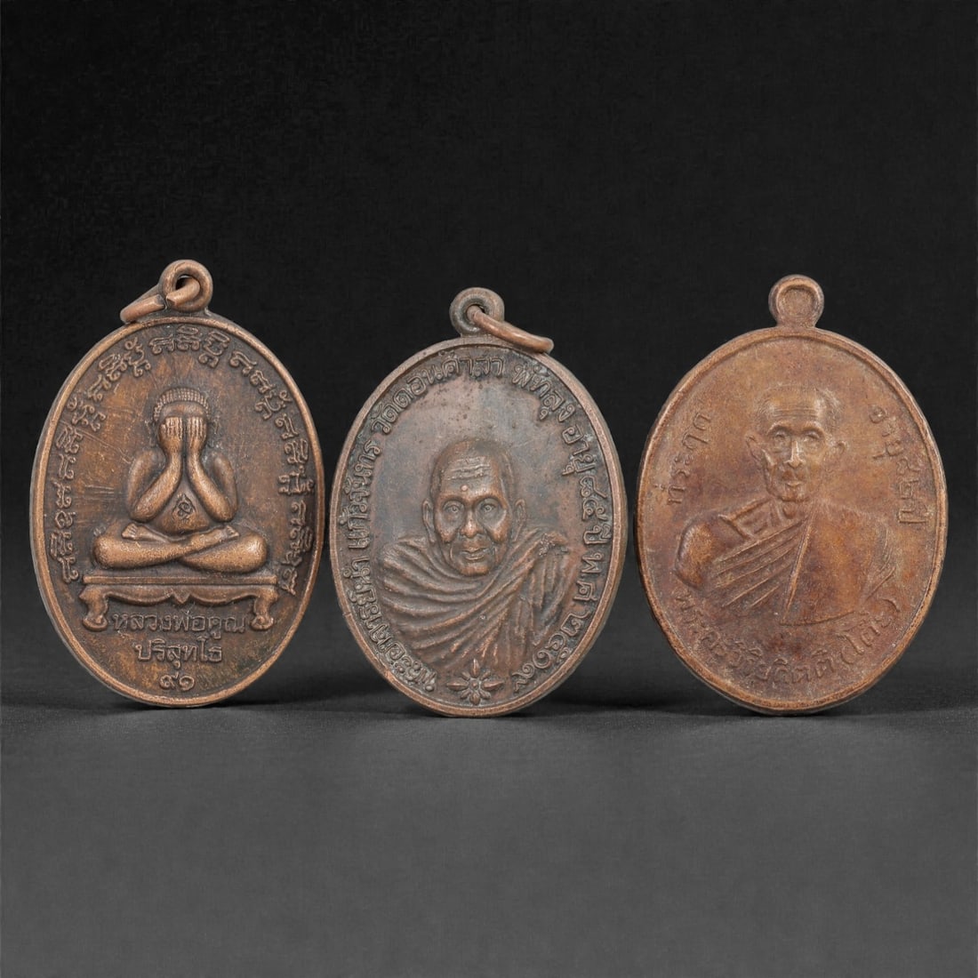 Three Thai Copper Alloy Devotional Amulets, 20th Century, 72FN (1 of 2)