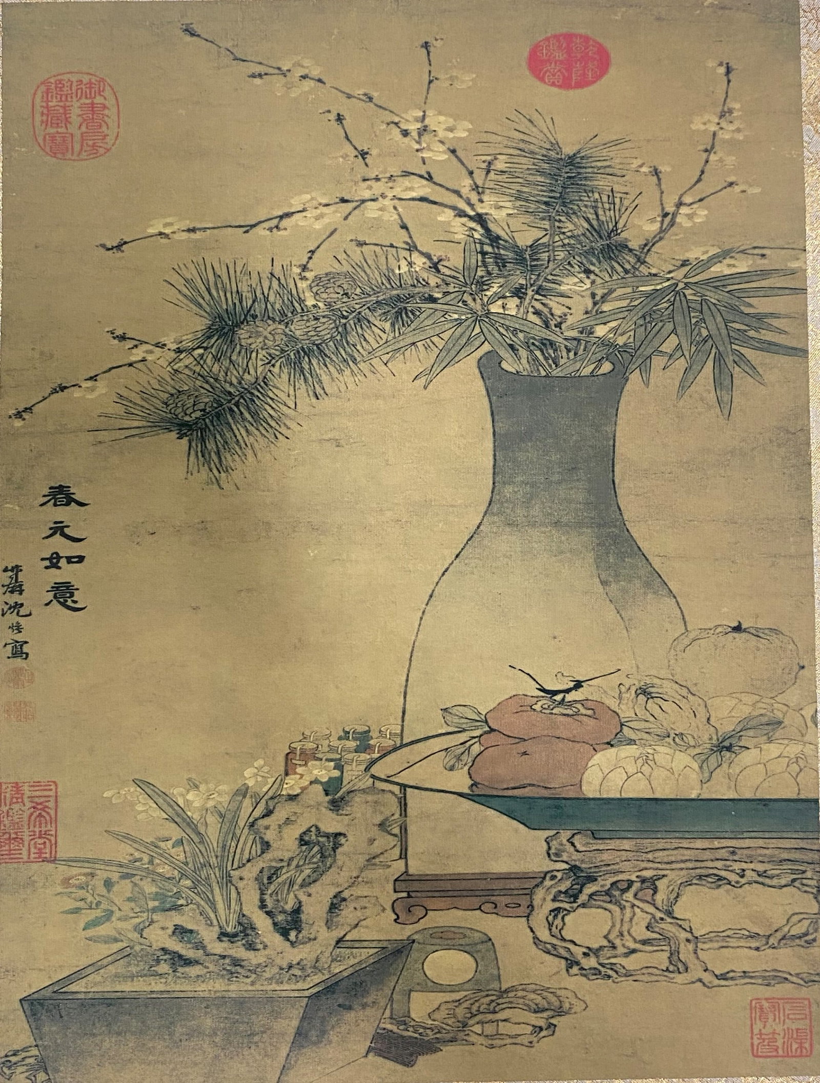 A Chinese Ink and Color Art Print, Auspicious New Year Offering, 20th Century, 19FV: Printed on a warm, aged silk or paper ground, the composition depicts a traditional Chinese New Year offering arrangement. A large, elegant porcelain vase holds a bouquet of plum blossoms, pine branch