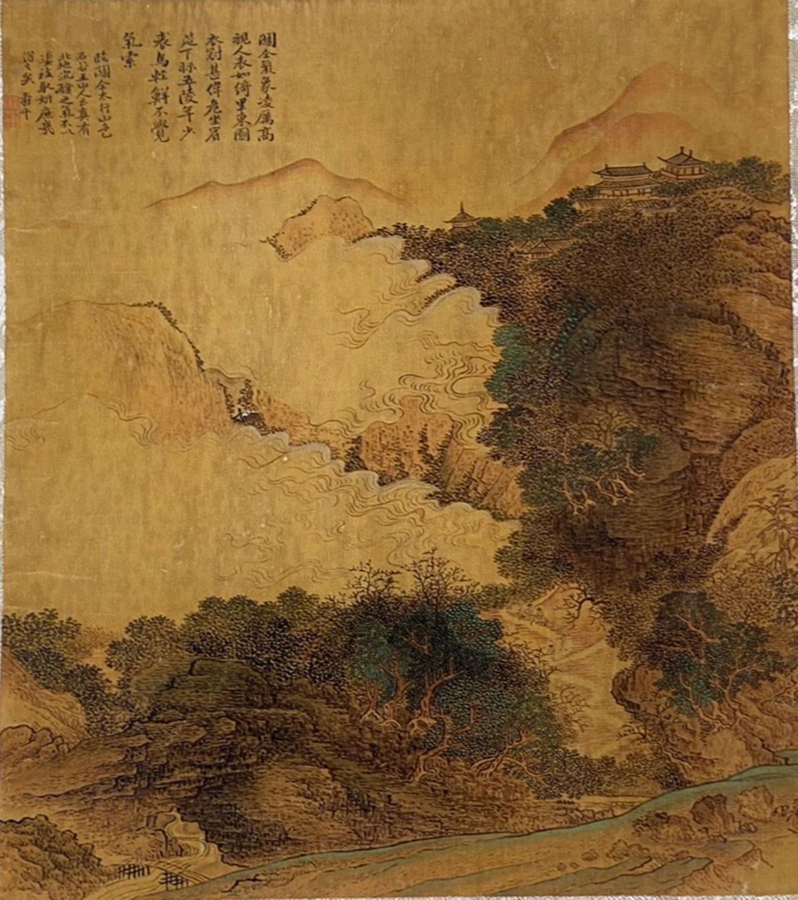 A Chinese Ink and Color Textile Print, Pavilions on a Cloudy Peak, 20th Century, 39FK (1 of 2)