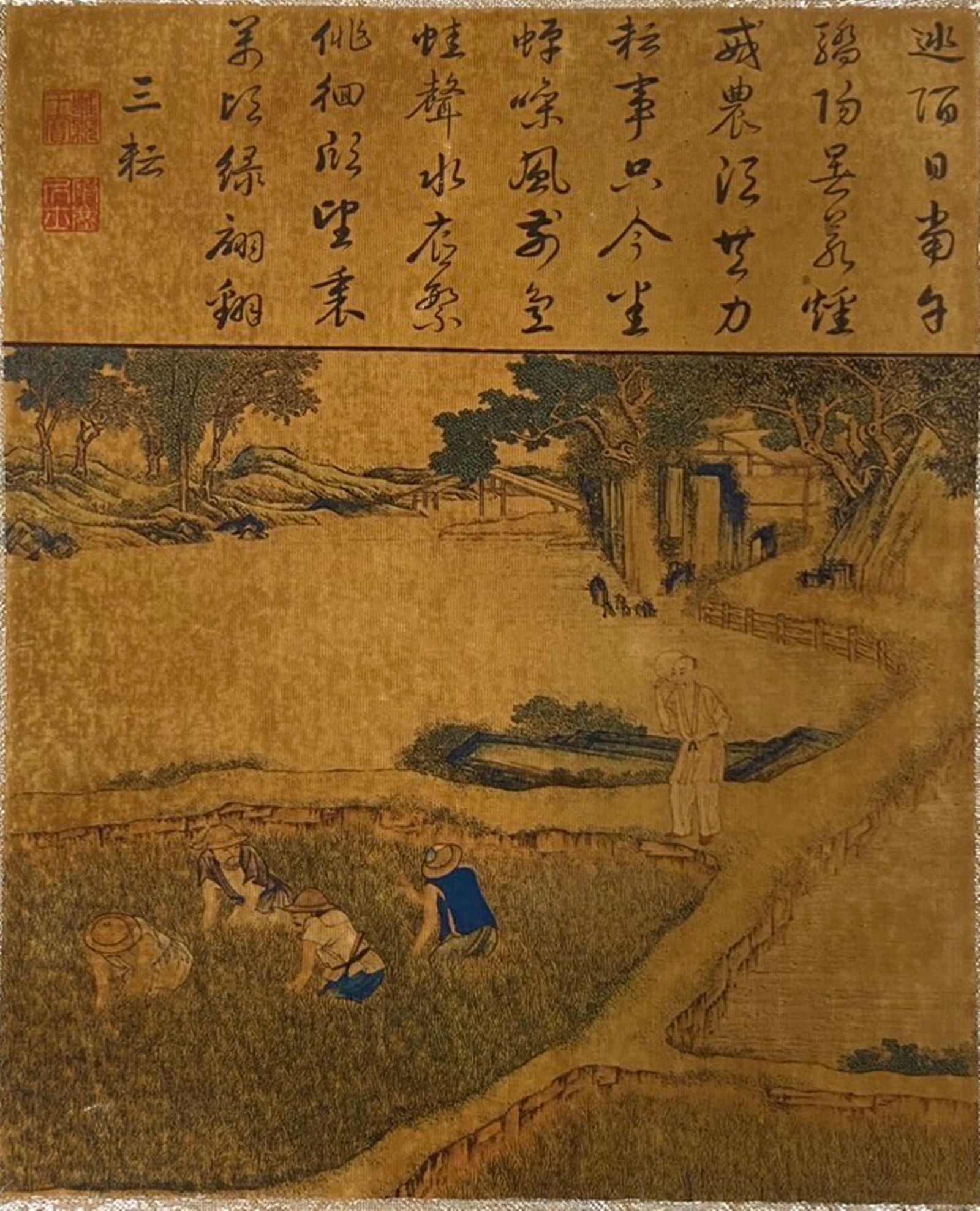 A Chinese Ink and Color Textile Print, Transplanting Rice Seedlings, 20th Century, 43FK: Printed on woven silk or hemp textile with an ochre ground, the composition depicts a rural rice-transplanting scene. Several figures in simple working garments kneel in a flooded paddy, planting seed