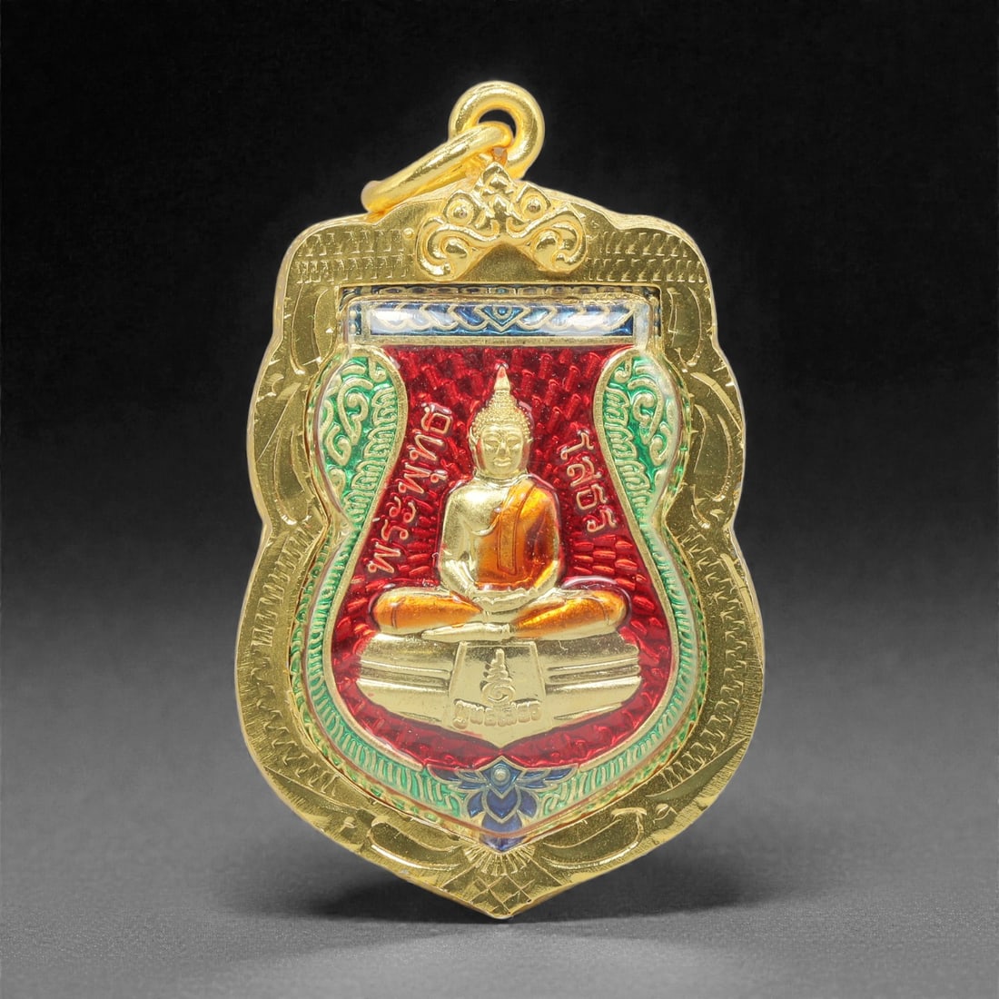 A Thai Gilt-Metal and Enamel Buddha Amulet with Gilt-Metal Frame, 21st Century, 76FP (1 of 2)