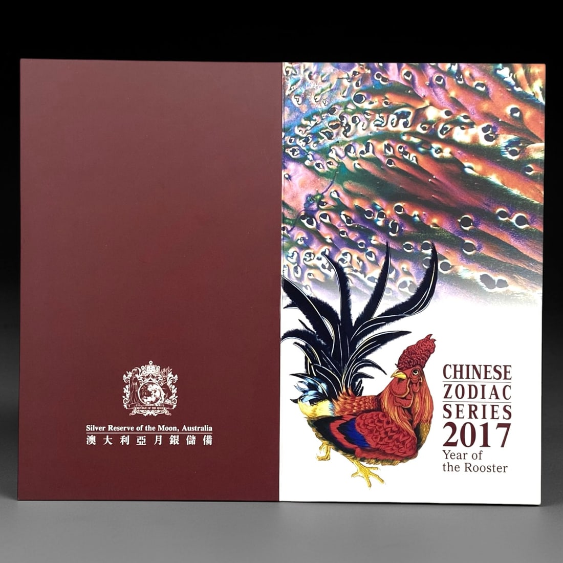 AUSTRALIA: Lunar Zodiac - Year of the Rooster 2 Lunar Dollars Note, 2017, 4ZK: Issued in 2017 by the Silver Reserve of the Moon, Australia, this 2 Lunar Dollars note celebrates the Year of the Rooster in the Chinese zodiac, a symbol of confidence, vigilance, and good fortune. Th