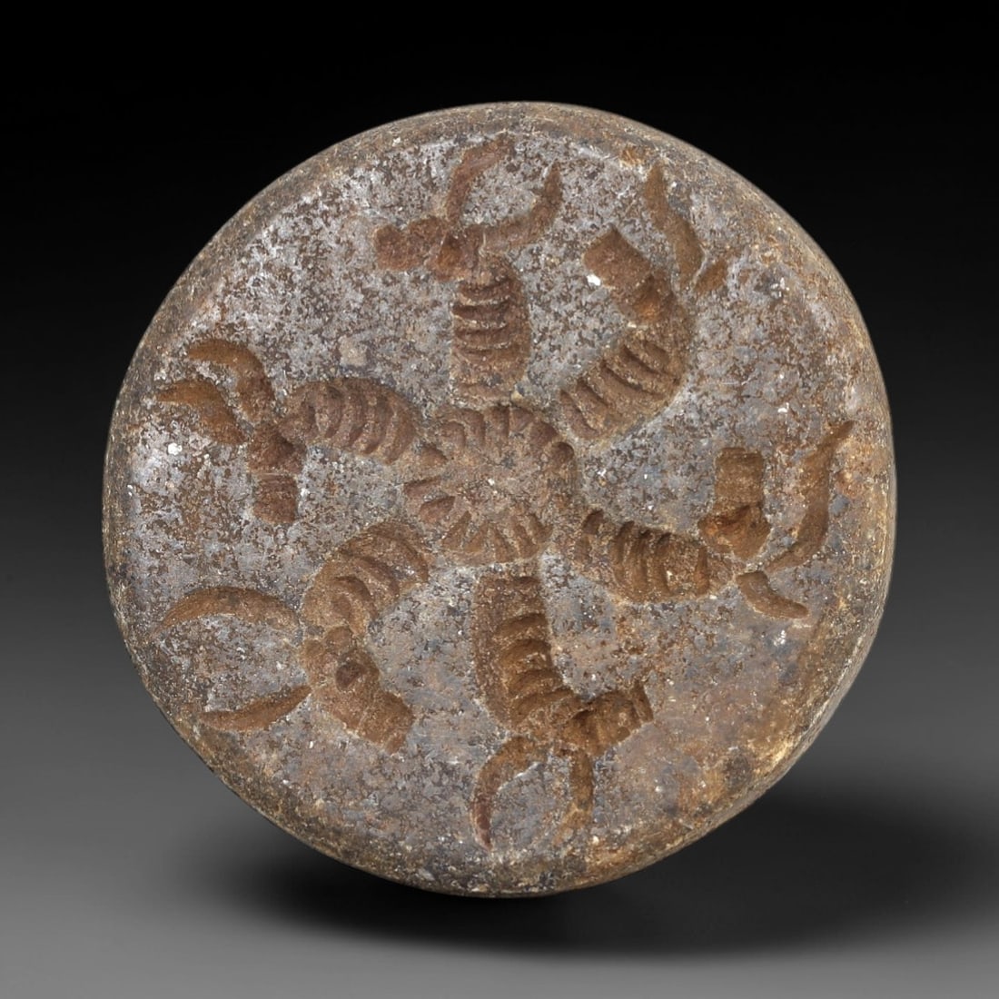 Ancient Stone Stamp Seal - Near Eastern Zoomorphic Impression, 16AM (1 of 2)