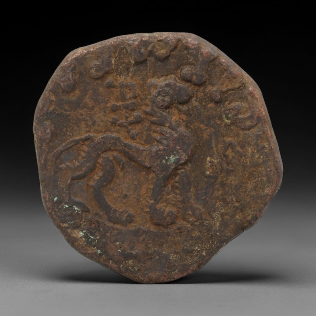 INDO-SCYTHIAN KINGDOM: Azes II - Pentachalkon Coin, 26mm, 12.6g, 12AK: Struck under Azes II of the Indo-Scythian Kingdom, this copper Pentachalkon (548 Drachm) is a key example of early Indian numismatic circulation coinage. The obverse features a dynamic fighting-animal