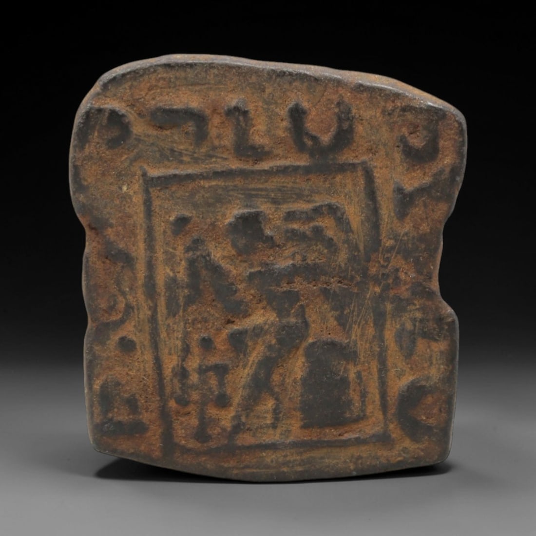 INDO-SCYTHIAN KINGDOM: Azilises - Bronze Coin, 23x20mm, 5.6g, 13AK: Struck under Azilises of the Indo-Scythian Kingdom, this bronze coin features a dynamic human figure with attendant figures, reflecting the steppe artistic traditions that defined the region's numisma