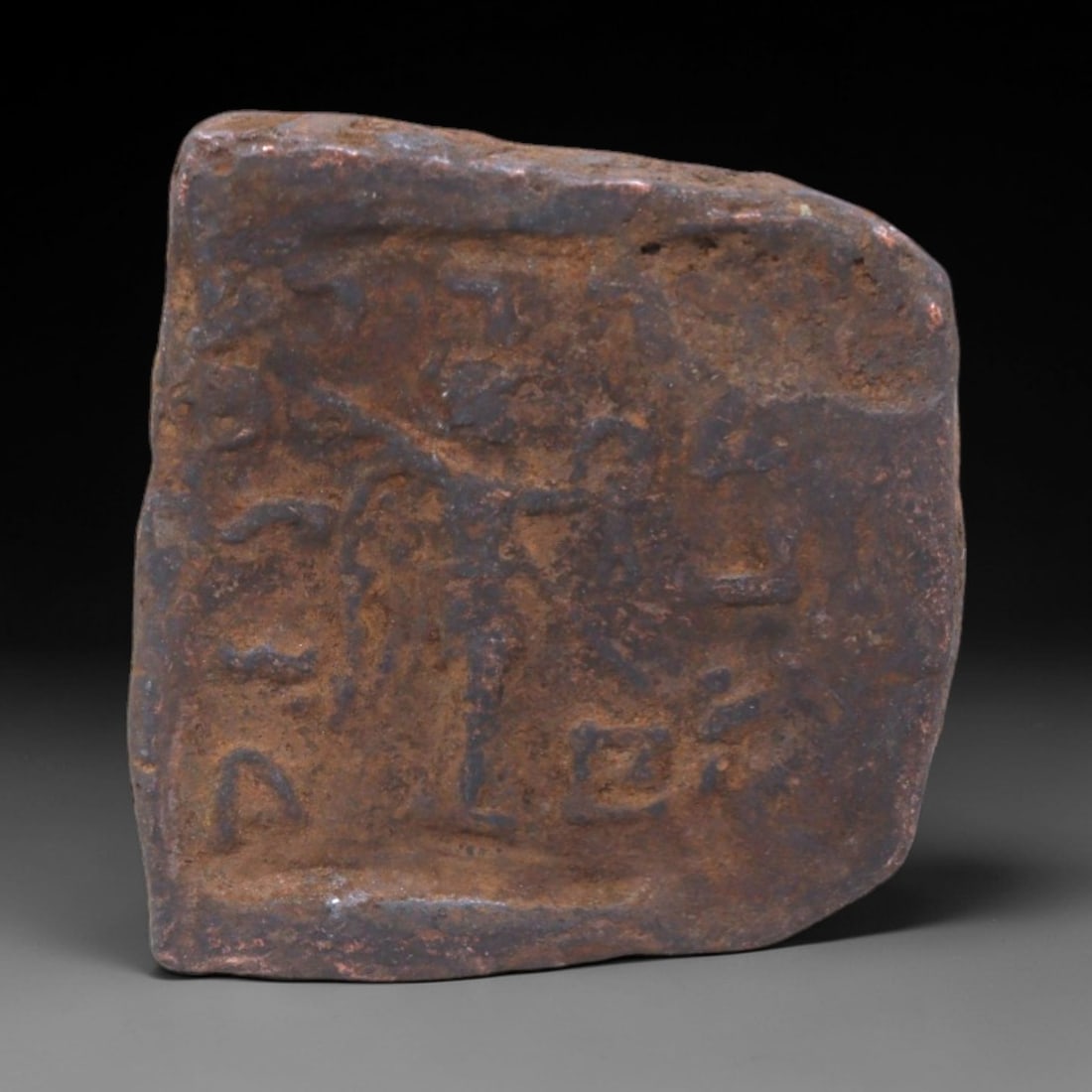 INDO-SCYTHIAN KINGDOM: Azes II Copper Chalkon Coin, 58 BC - 12 BC, 18mm, 4.18g, 12XS: This diminutive copper chalkon from the reign of Azes II is a rare artifact of Indo-Scythian religious syncretism and regional commerce. The obverse bears the standing figure of Balarama, the Hindu de