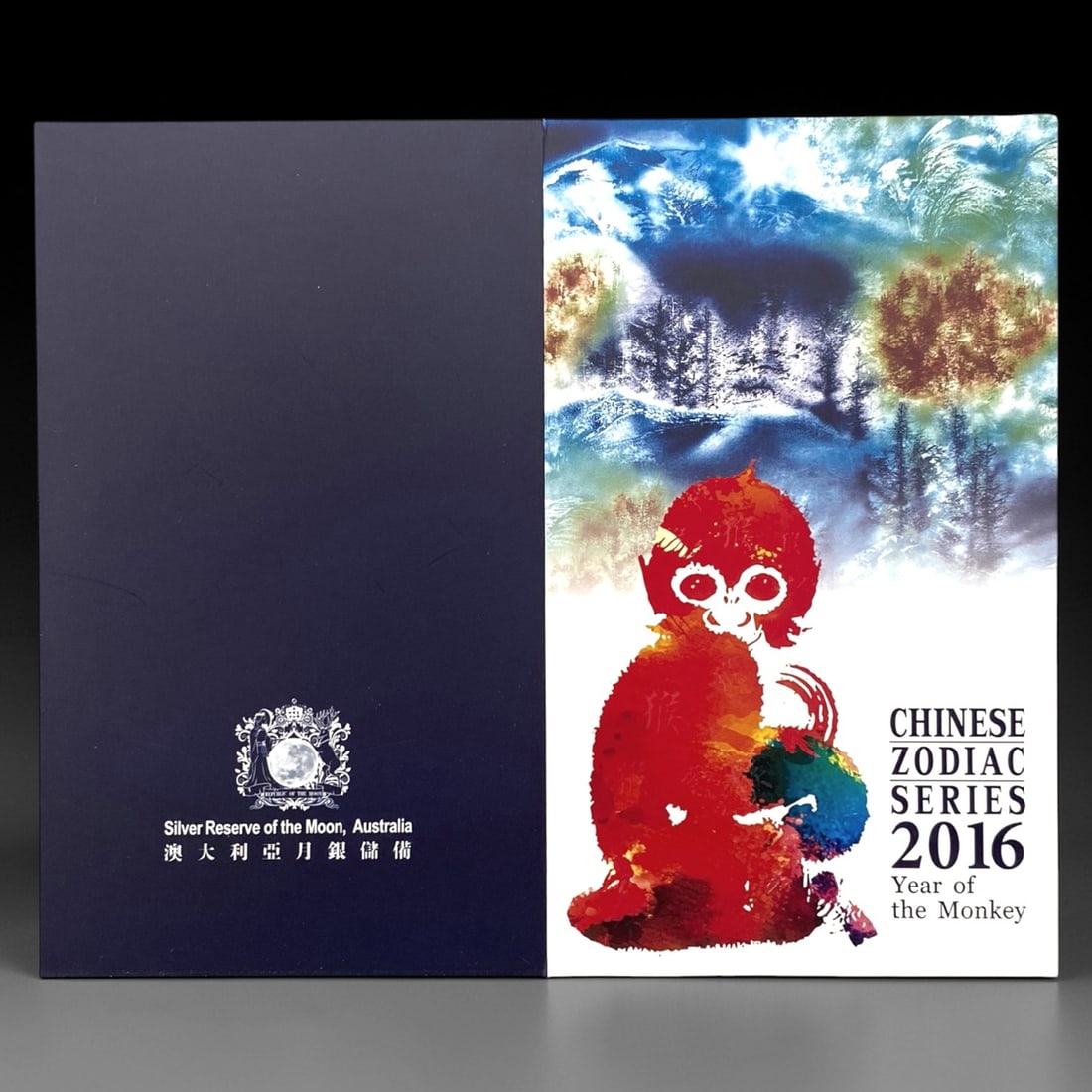 AUSTRALIA: Lunar Zodiac - Year of the Monkey 2 Lunar Dollars Note, 99ZJ: Issued in 2016 by the Silver Reserve of the Moon, Australia, this 2 Lunar Dollars note celebrates the Year of the Monkey in the Chinese zodiac, a symbol of wit, adaptability, and good fortune. The obv