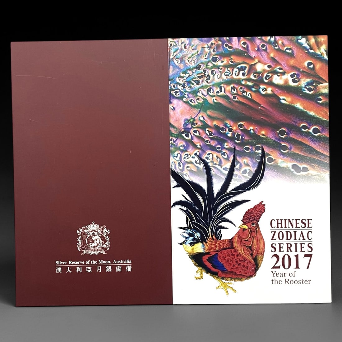 AUSTRALIA: Lunar Zodiac - Year of the Rooster 2 Lunar Dollars Note, 2017, 96ZJ: Issued in 2017 by the Silver Reserve of the Moon, Australia, this 2 Lunar Dollars note celebrates the Year of the Rooster in the Chinese zodiac, a symbol of confidence, vigilance, and good fortune. Th