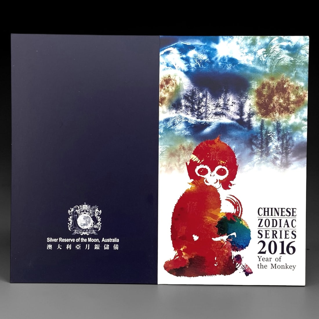 AUSTRALIA: Lunar Zodiac - Year of the Monkey 2 Lunar Dollars Note, 2016, 3ZK: Issued in 2016 by the Silver Reserve of the Moon, Australia, this 2 Lunar Dollars note celebrates the Year of the Monkey in the Chinese zodiac, a symbol of wit, adaptability, and good fortune. The obv