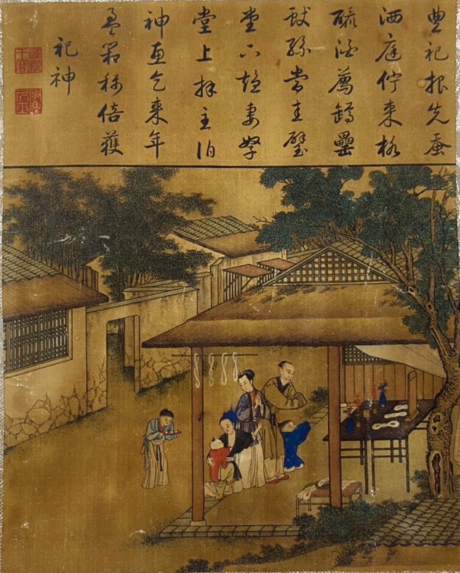 A Chinese Ink and Color Textile Print, Sacrifice to the Silkworm God, 20th Century, 91FJ: Printed on woven silk or hemp textile with an ochre ground, the composition depicts a domestic ritual scene of Sacrifice to the Silkworm God, a traditional agrarian ceremony. Under a thatched canopy,