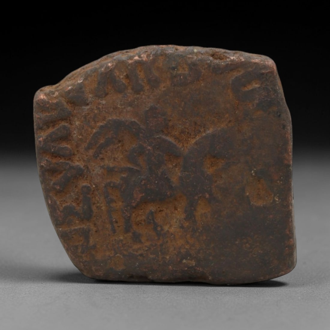 INDO-SCYTHIAN KINGDOM: Azes II - Pentachalkon Coin, Pushkalavati Mint, 22mm, 8.6g, 91AJ: Struck under Azes II at the Pushkalavati mint, this copper Pentachalkon (548 Drachm) exemplifies the small-denomination circulation coinage of the Indo-Scythian Kingdom. The design features a dynamic