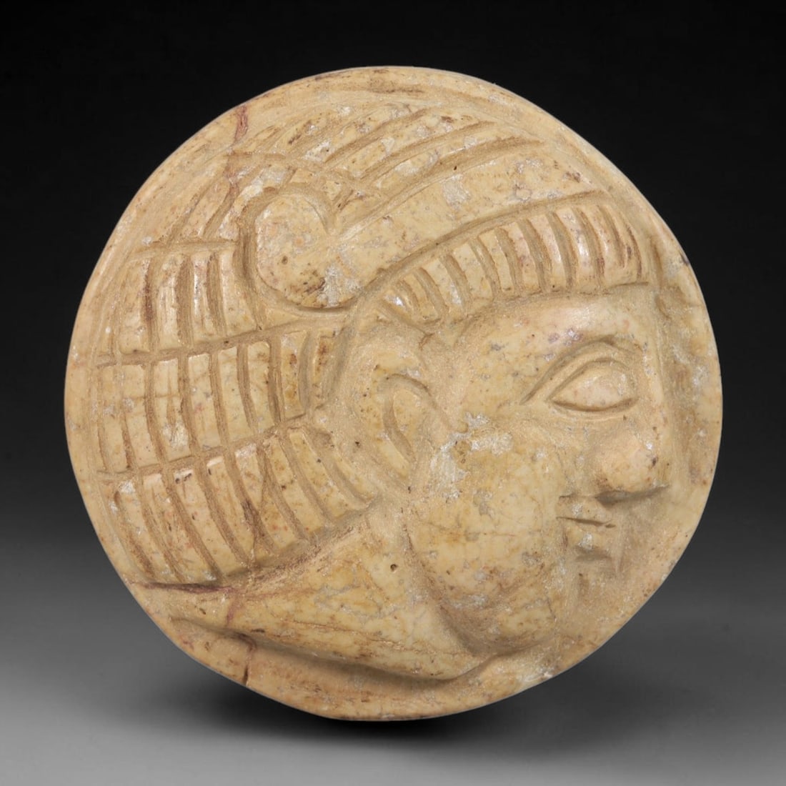 Ancient Stone Head Plaque - Near Eastern Amulet, 36FY (1 of 2)