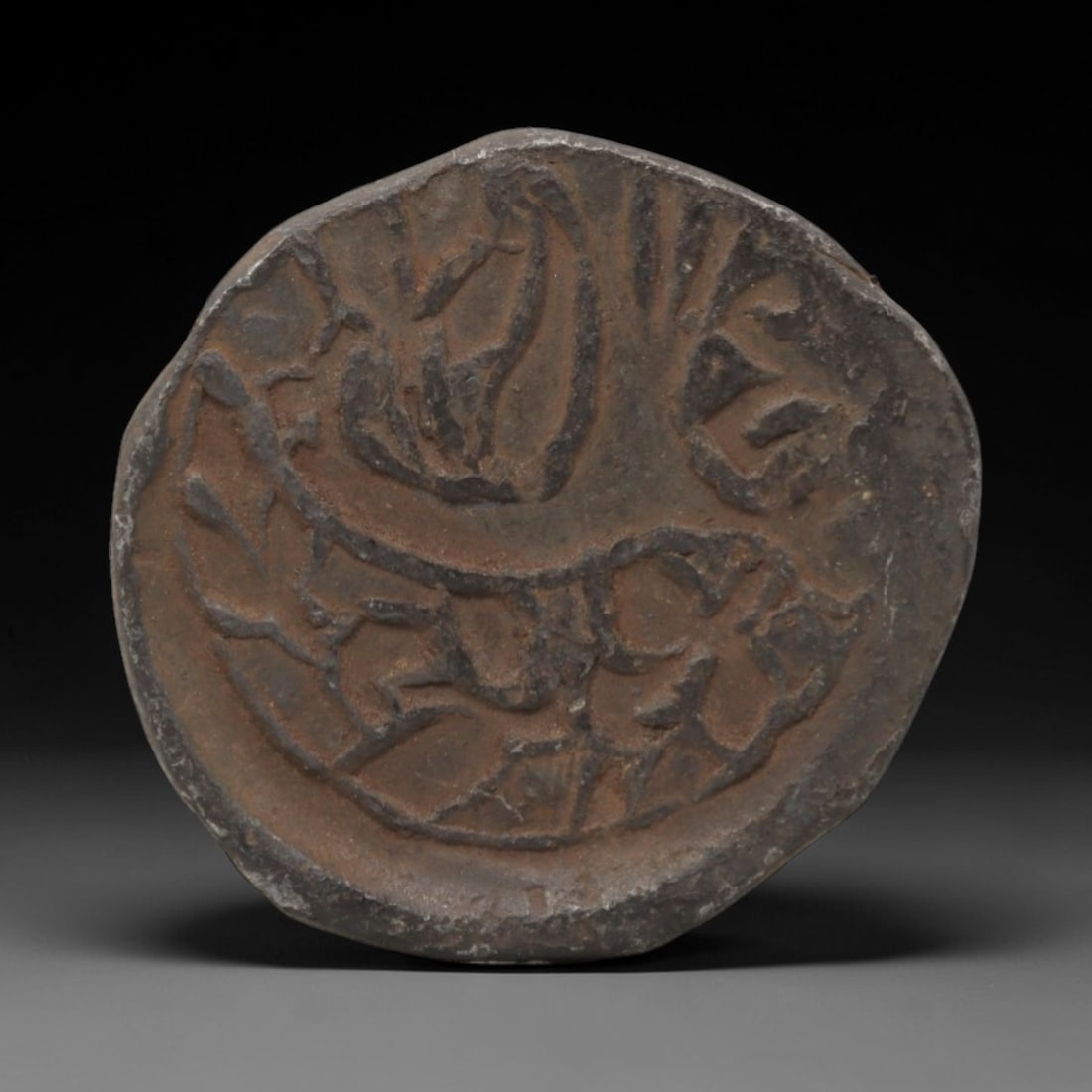 Floral & Avian Motif - Bronze Token, 24mm, 7.75g, 1AK (1 of 2)