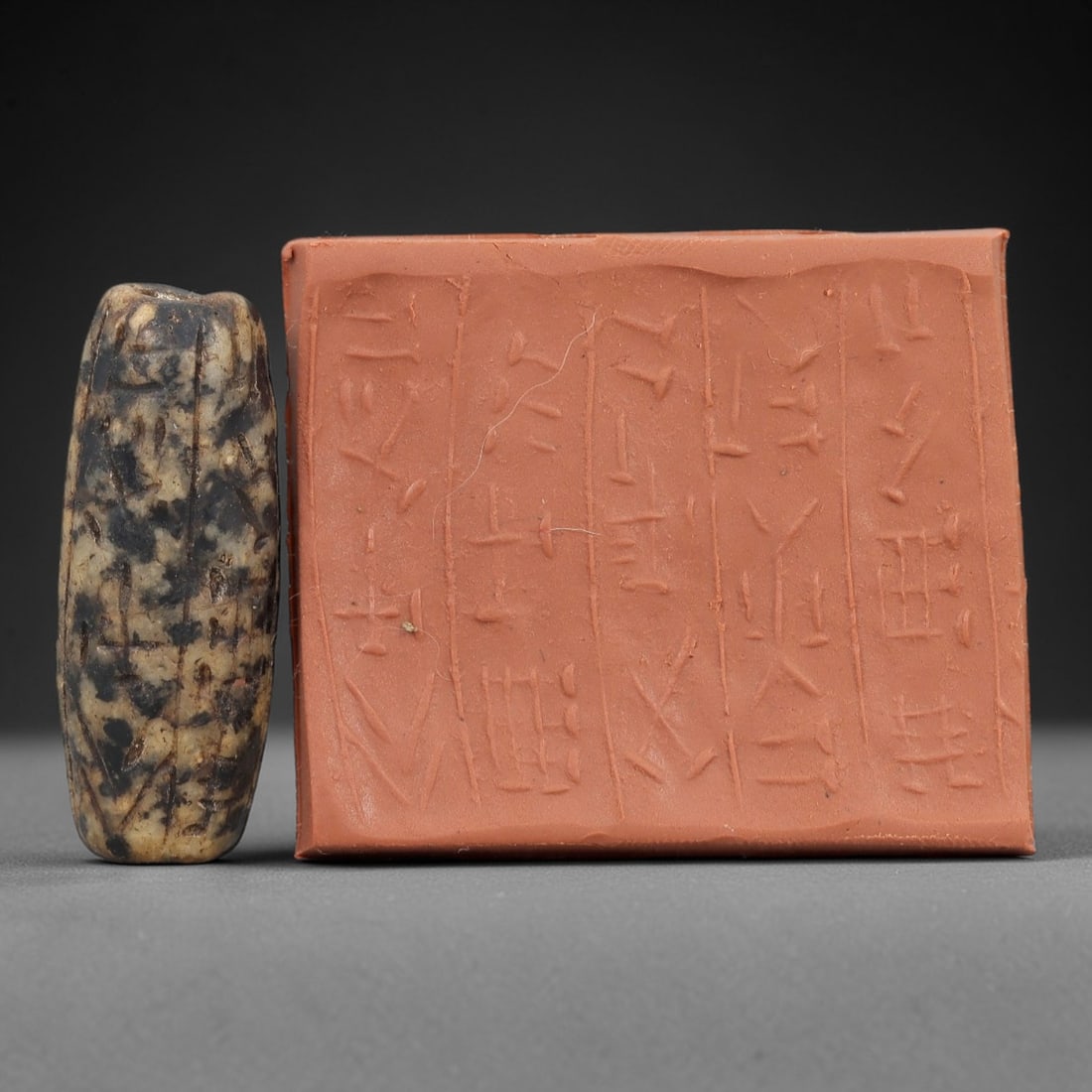 Ancient Mesopotamian Uruk Period Cylinder Seal - Near Eastern Administrative Artifact, 58AN (1 of 2)
