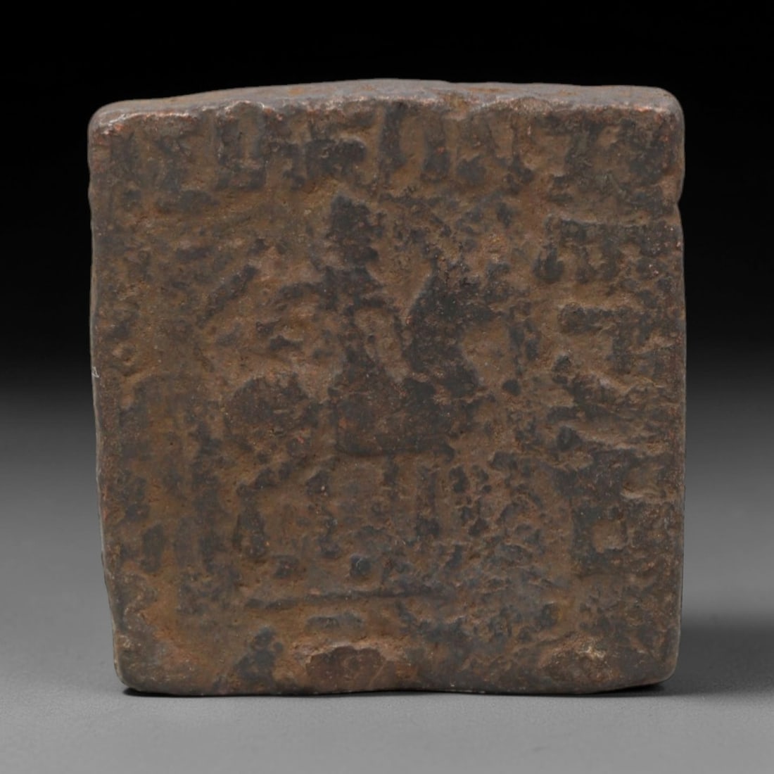 INDO-SCYTHIAN KINGDOM: Azilises - Pentachalkon Coin, 21mm, 8.9g, 10AK: Struck under Azilises of the Indo-Scythian Kingdom, this copper Pentachalkon (548 Drachm) exemplifies the small but vital circulation coinage of the early Indo-Scythian realm. Its robust weight and we