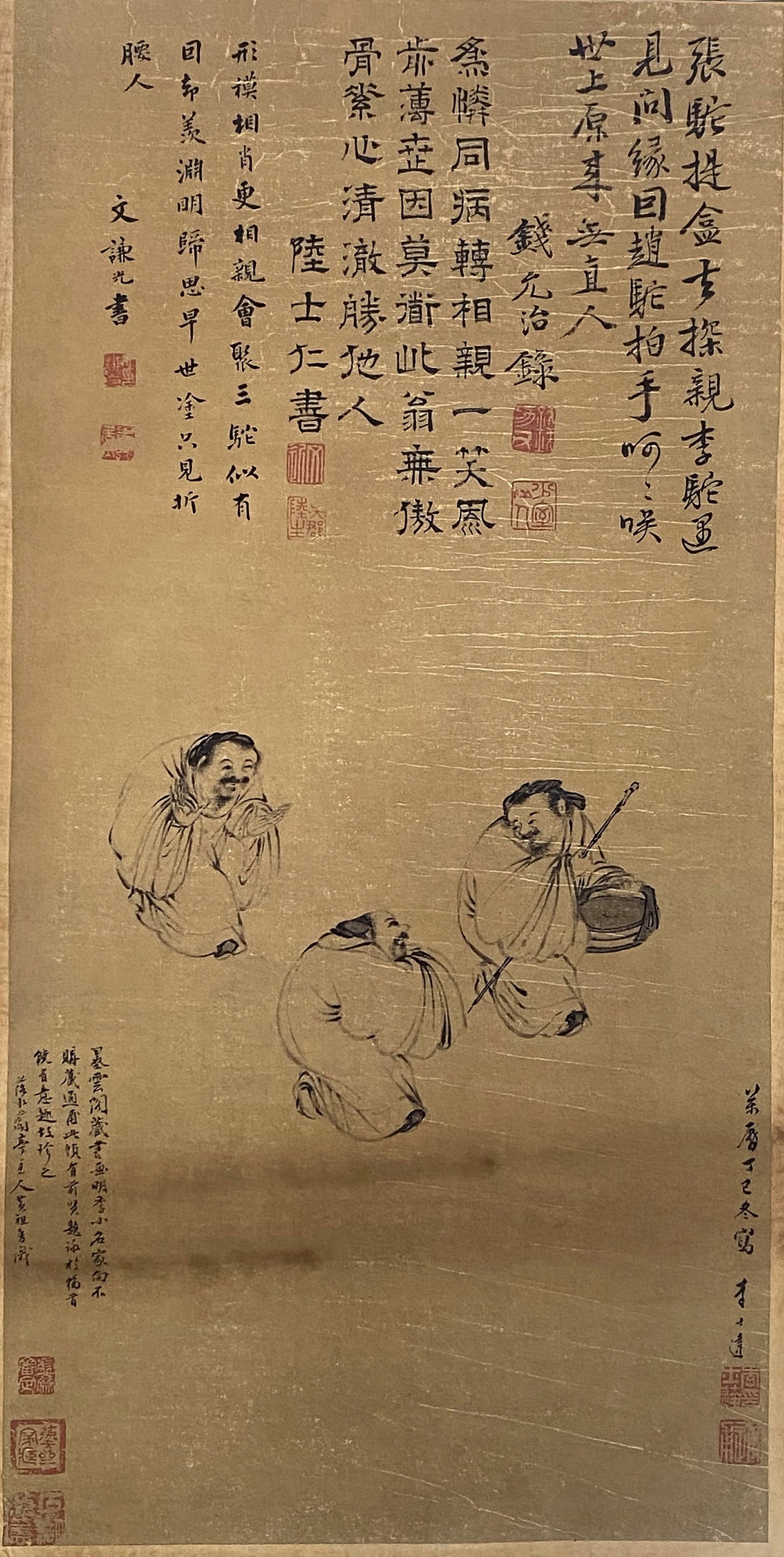 A Chinese Ink and Color Art Print of Three Hunchbacks, 20th Century, 11FK: Produced using fine art printing processes on aged paper stock, the work is an ink and color art print executed in the traditional Chinese figure painting and calligraphy idiom. The composition featur