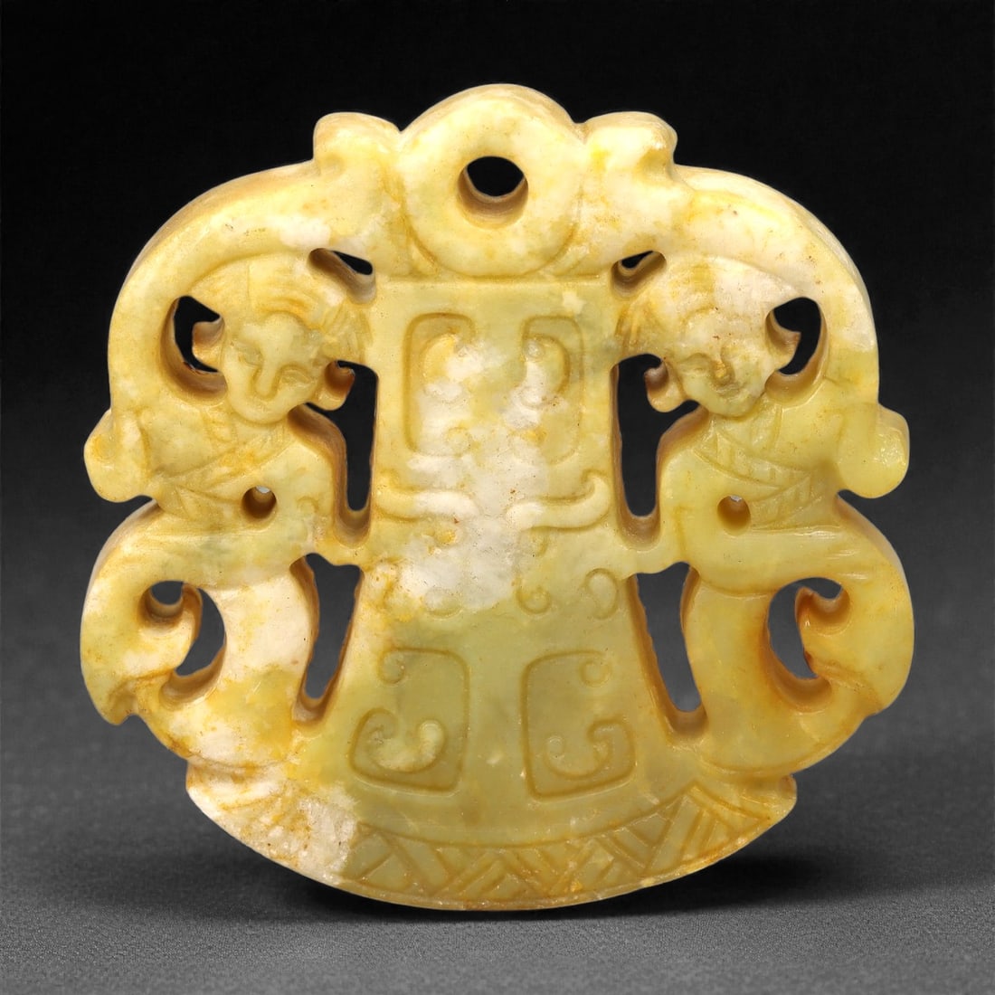 A Chinese Archaistic-Style Hetian Jade Openwork Plaque, 20th Century, 51FH (1 of 2)