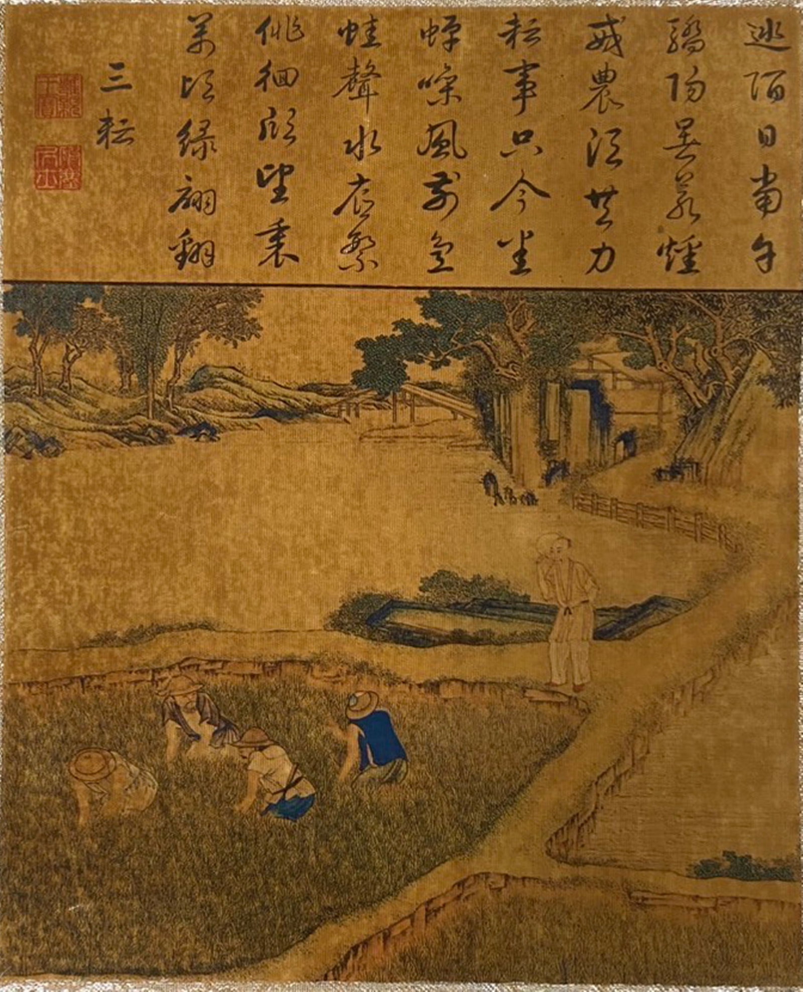 A Chinese Ink and Color Textile Print, Transplanting Rice Seedlings, 20th Century, 43FK (1 of 2)