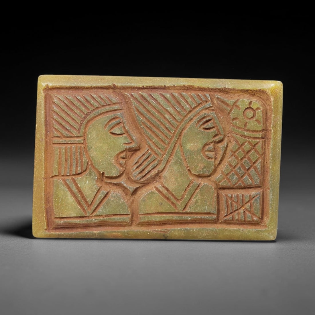 Near Eastern Serpentine Plaque - Tribal Art Two Figure Relief, 56BF (1 of 2)