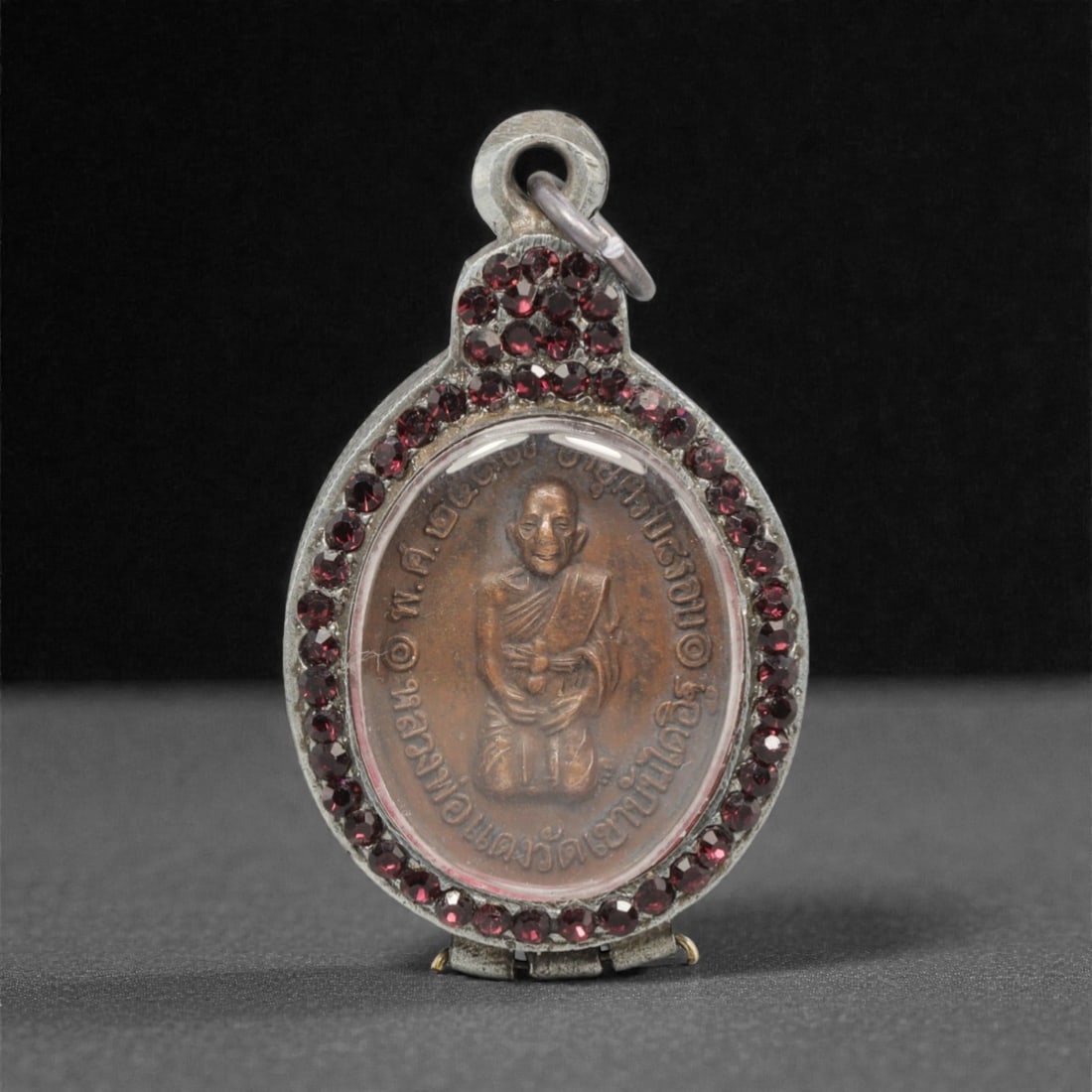 A Thai Monk Portrait Amulet Pendant, 20th Century, 8FP (1 of 2)