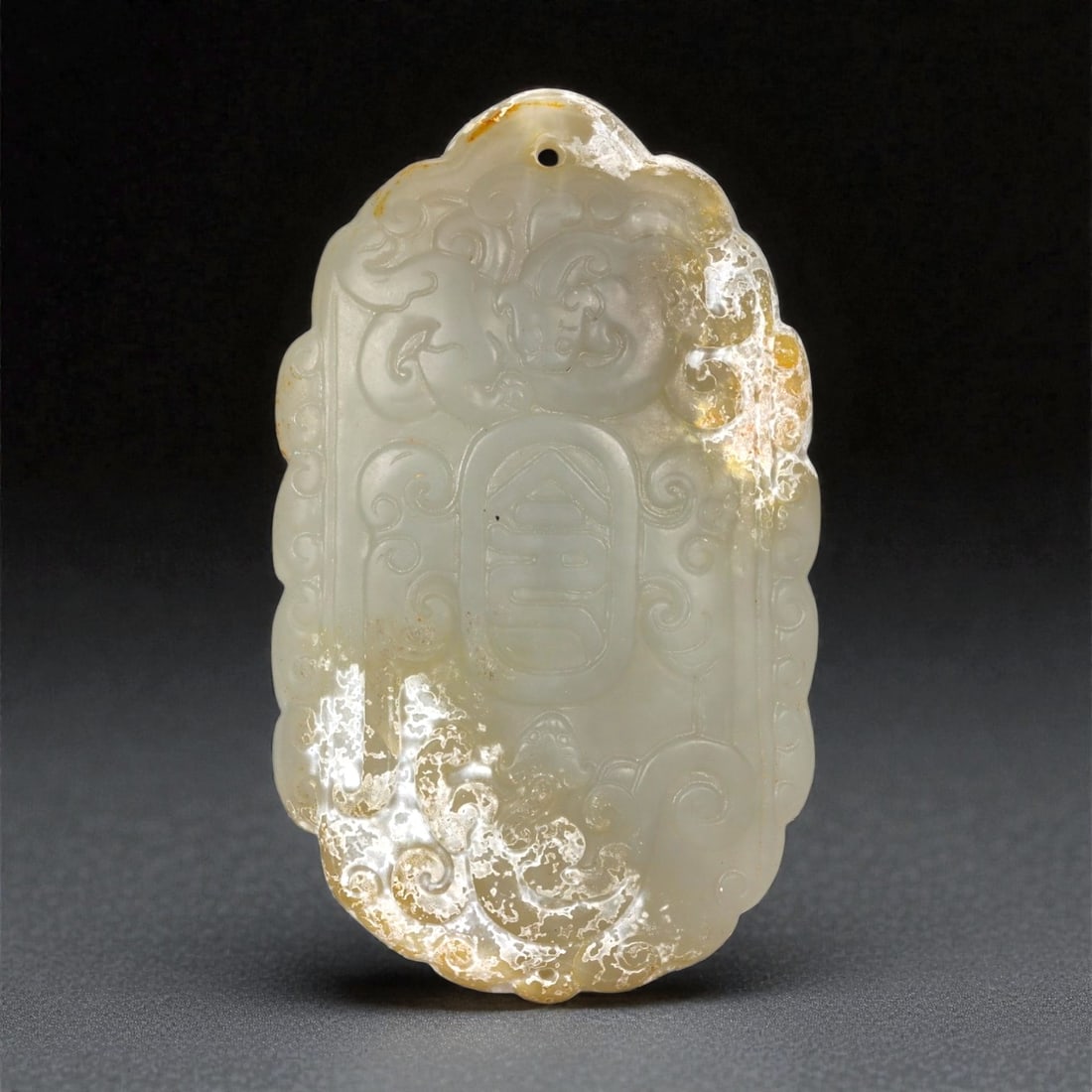A Chinese Jade Longevity Plaque, Qing Dynasty, 18th-19th Century, 26FA (1 of 2)