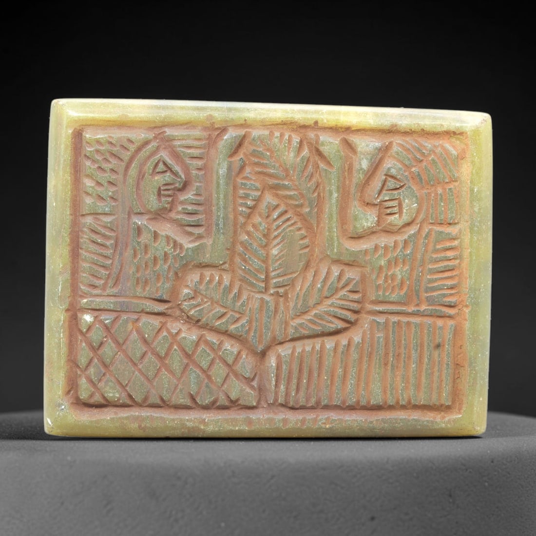 Near Eastern Serpentine Plaque - Tribal Art Two Figure Relief, 87ZY (1 of 2)