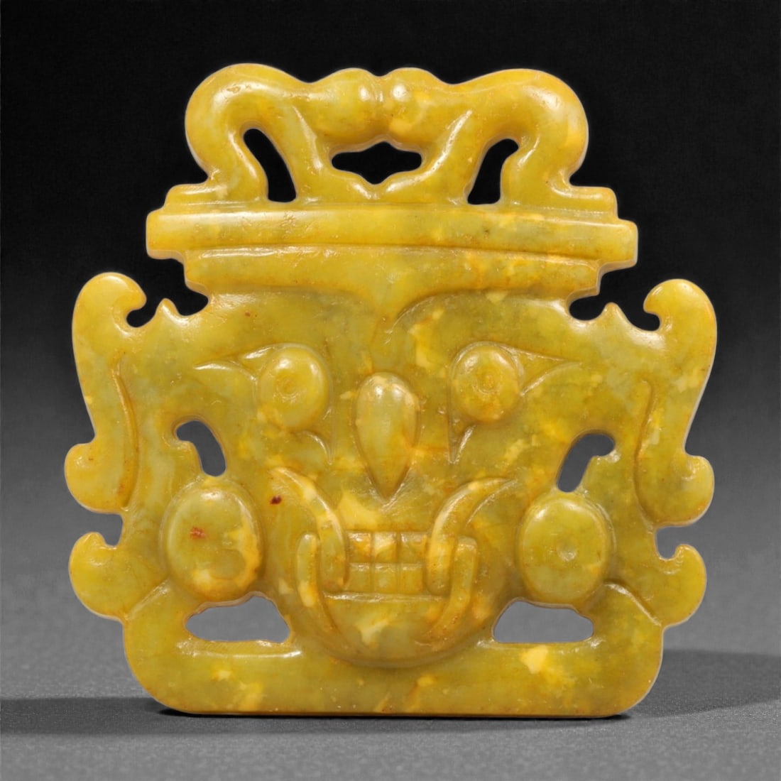 A Chinese Jade Archaistic Plaque, 20th Century, 37YC (1 of 2)