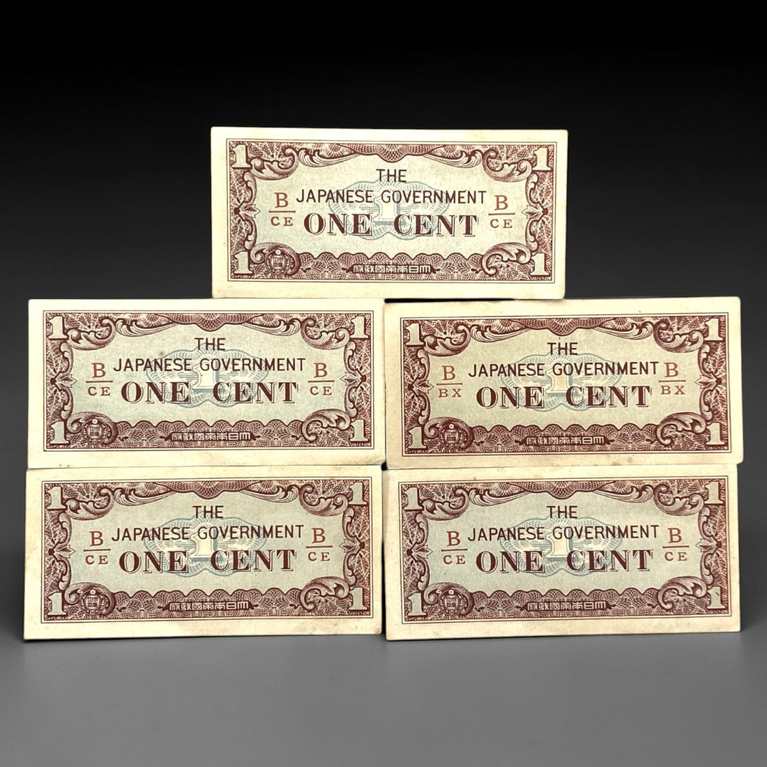 BURMA: Japanese Occupation - One Cent Invasion Note Lot, ND (1942), 92ZJ (1 of 2)