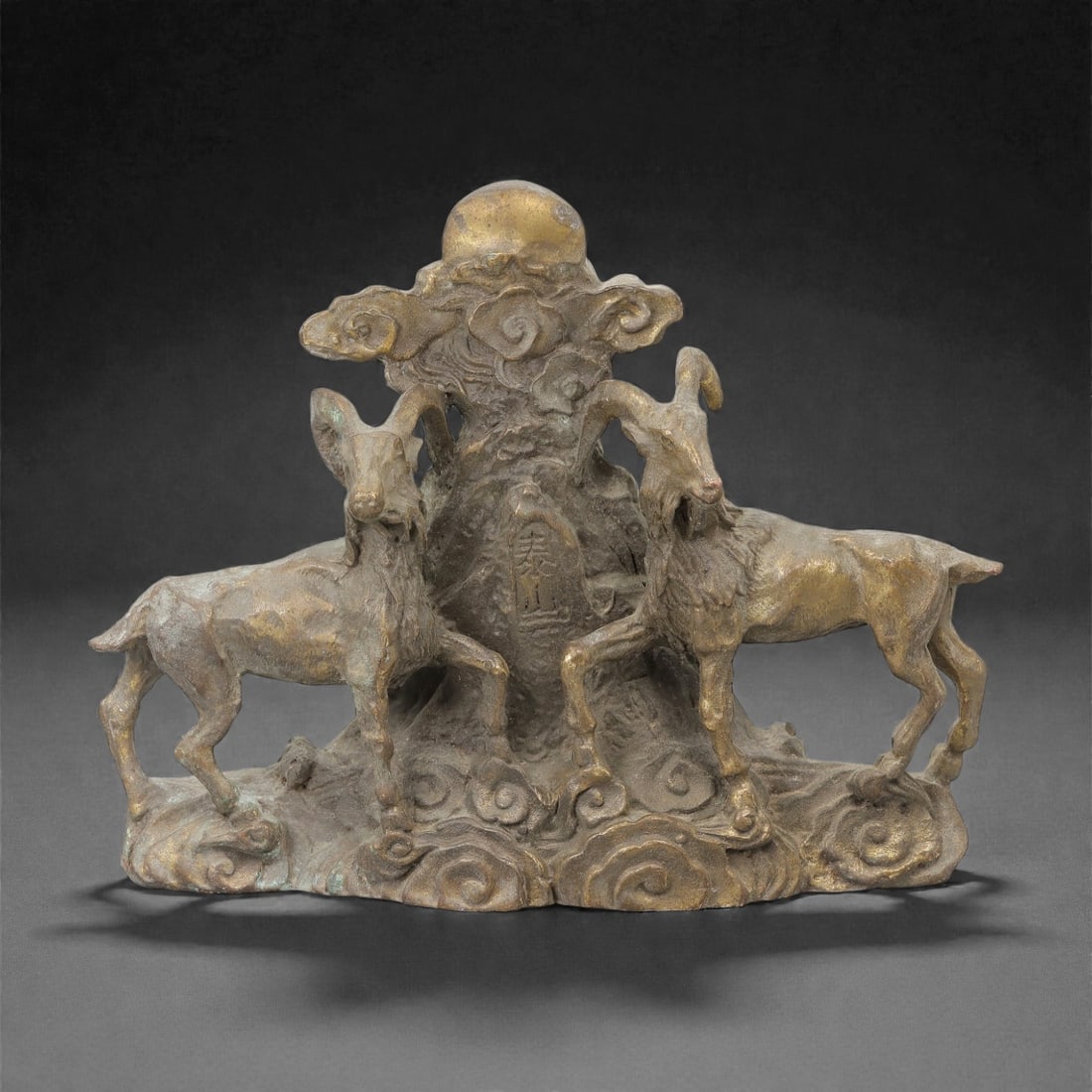 A Chinese Bronze Ram Group, 20th Century, 20FH (1 of 2)