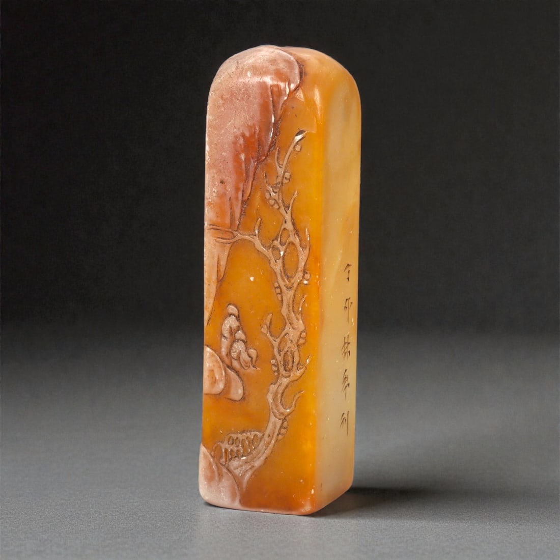 A Chinese Shoushan Stone Stamp Seal, 20th Century, 9FA (1 of 3)