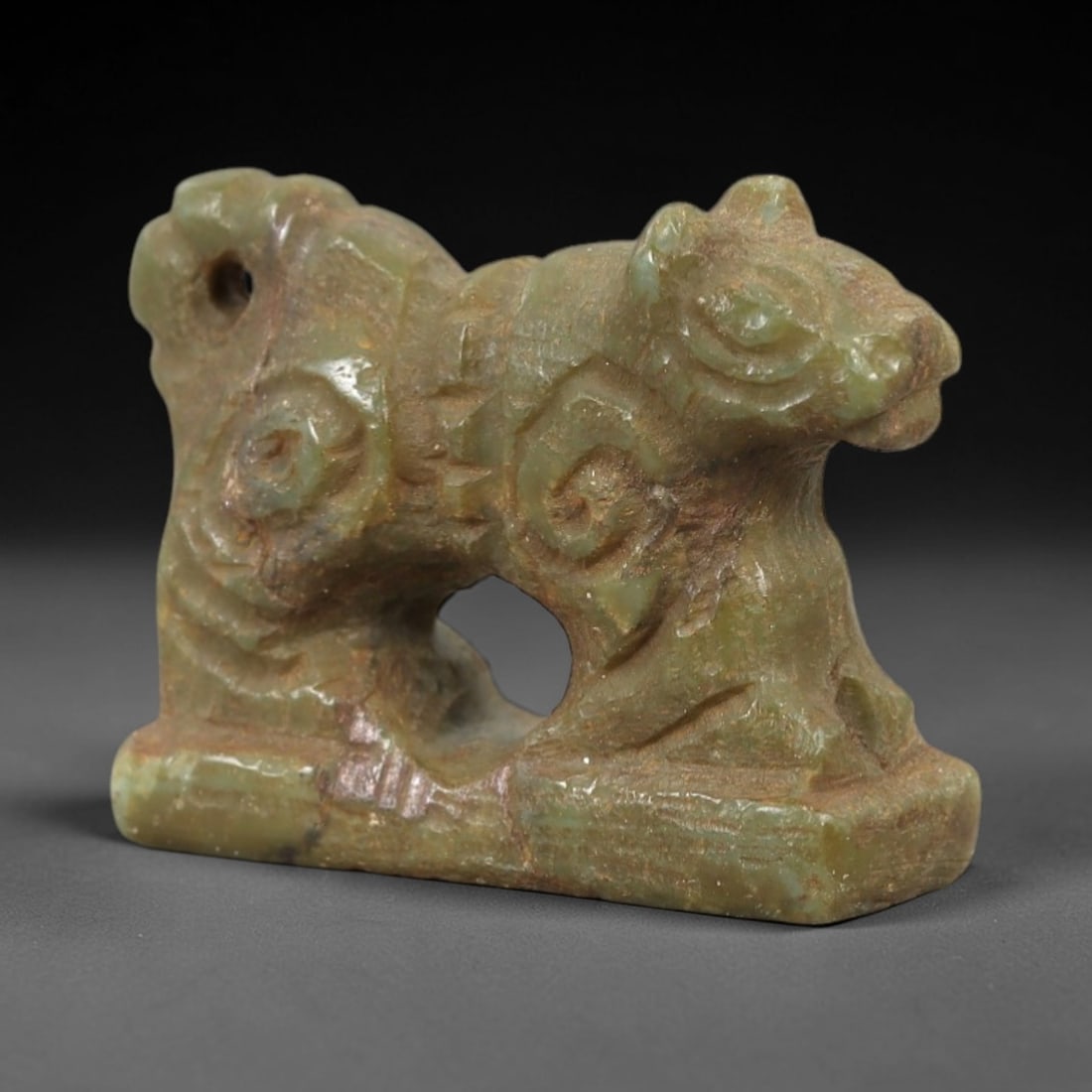 Ancient Serpentine Amulet - Near Eastern Animal Figure, 61AL (1 of 2)