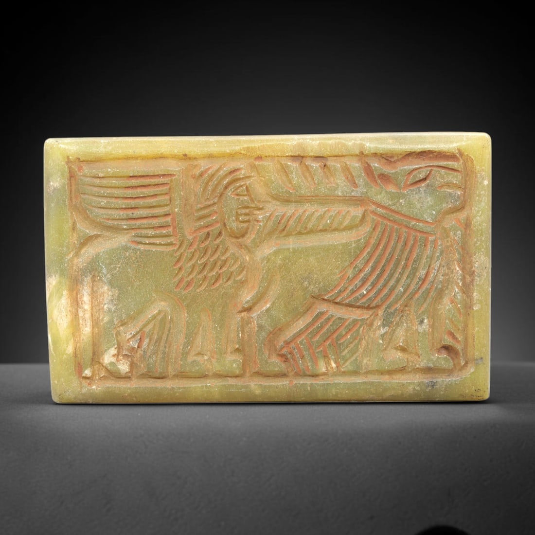 Near Eastern Serpentine Plaque - Tribal Art Lion Man Relief, 65ZY (1 of 2)