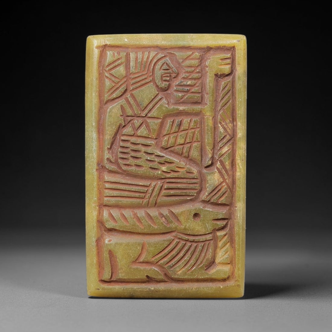 Near Eastern Serpentine Plaque - Tribal Art Figure & Fish Relief, 51BF (1 of 2)