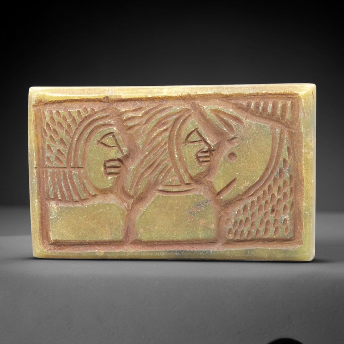 Near Eastern Serpentine Plaque - Tribal Art Two Figure Relief, 99ZY (1 of 2)