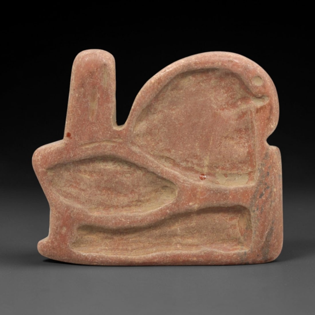 Ancient Stone Wedjet Eye Amulet - Egyptian Protective Figurine, 22ZR (1 of 2)