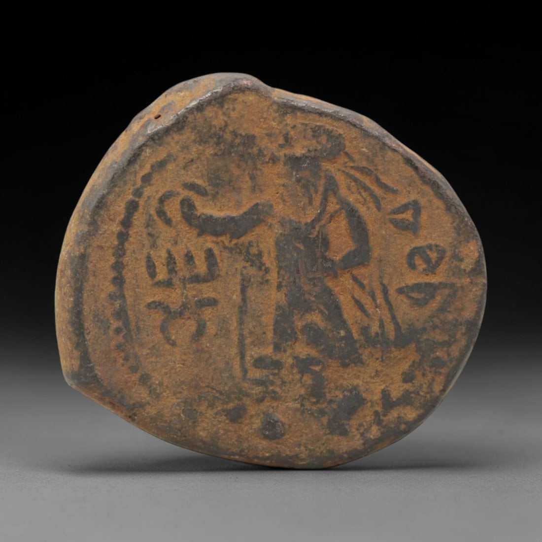 KUSHANO-SASANIAN: Royal Iconography - Bronze Coin, 3rd-4th Century CE, 27x23mm, 16g, 90AJ (1 of 2)