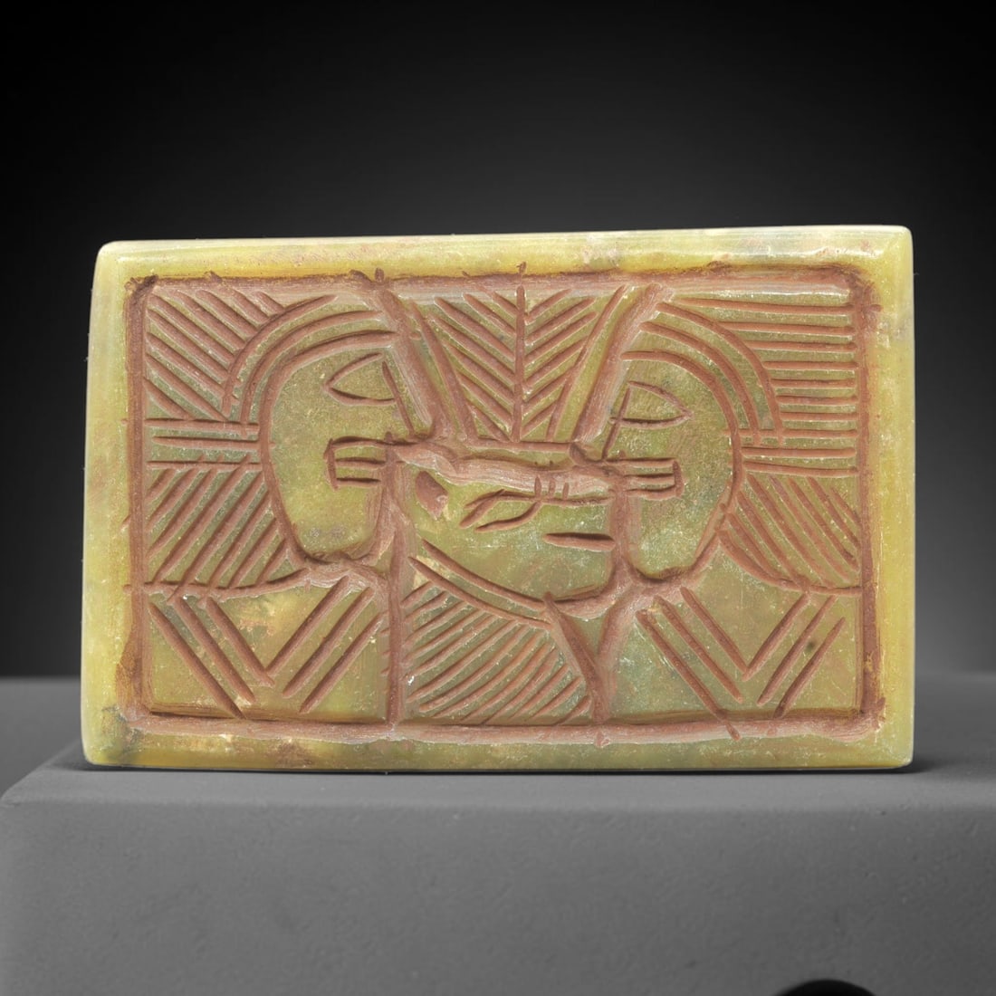 Near Eastern Serpentine Plaque - Tribal Art Two Figure & Central Motif Relief, 55ZY (1 of 2)