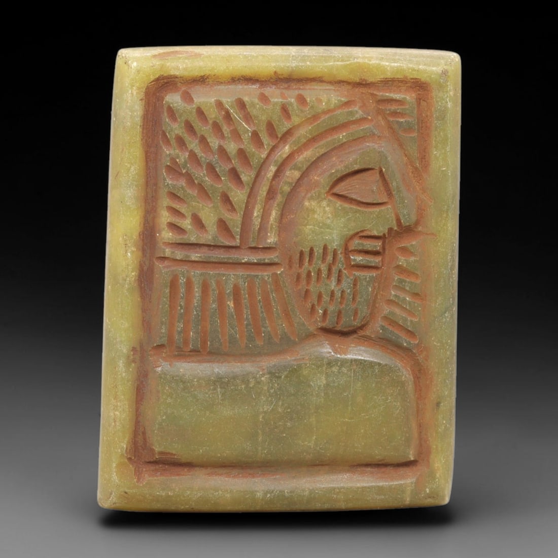 Near Eastern Serpentine Plaque - Tribal Art Single Figure Head Relief, 62ZY (1 of 1)