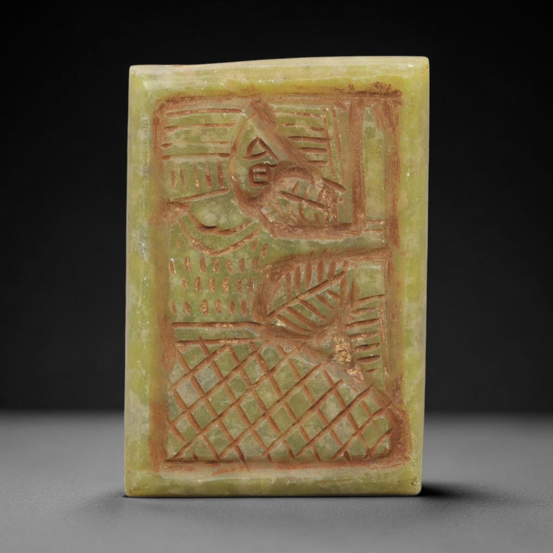 Ancient Serpentine Plaque - Near Eastern Relic, 33WJ (1 of 2)