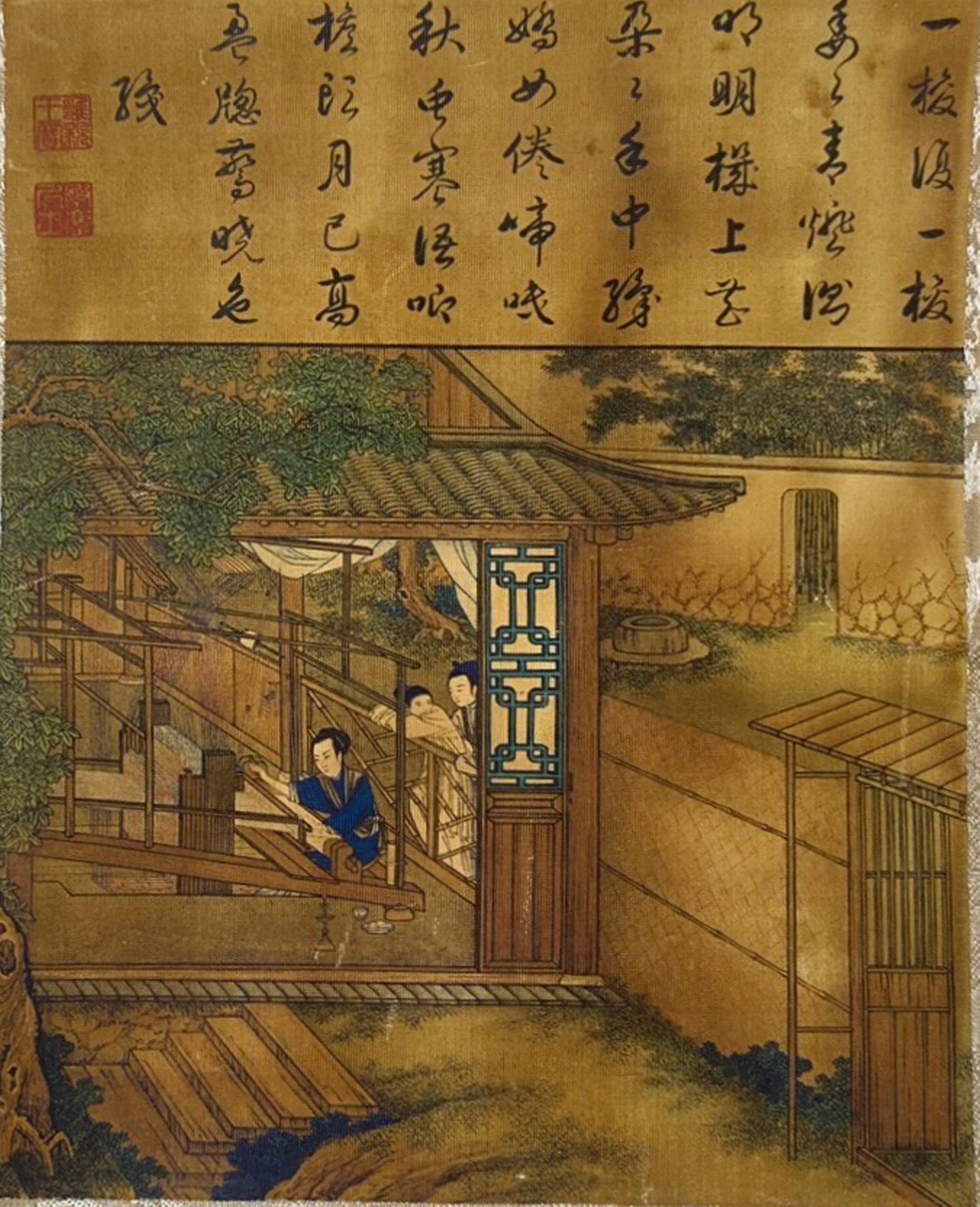 A Chinese Ink and Color Textile Print, Silk Weaving, 20th Century, 89FJ: Printed on woven silk or hemp textile with an ochre ground, the composition depicts a domestic silk-weaving scene. In a wooden veranda with lattice windows, figures in period robes operate a large woo