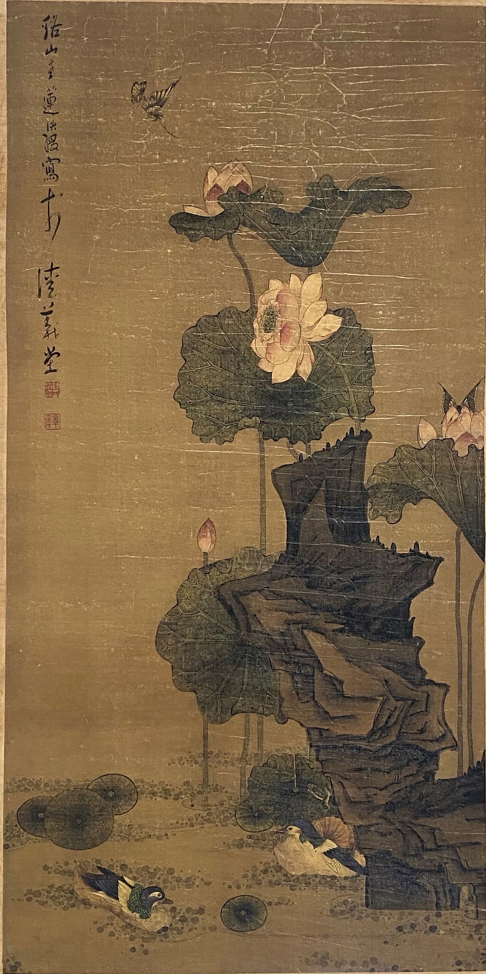 A Chinese Ink and Color Art Print of Lotus Pond with Mandarin Ducks, 20th Century, 6FK: Produced using fine art printing processes on aged paper stock, the work is an ink and color art print executed in the traditional Chinese bird-and-flower painting idiom. The composition features a gn