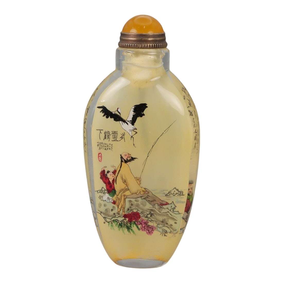 A Chinese Glass Inside-Painted Snuff Bottle, 20th Century, 54FG (1 of 2)