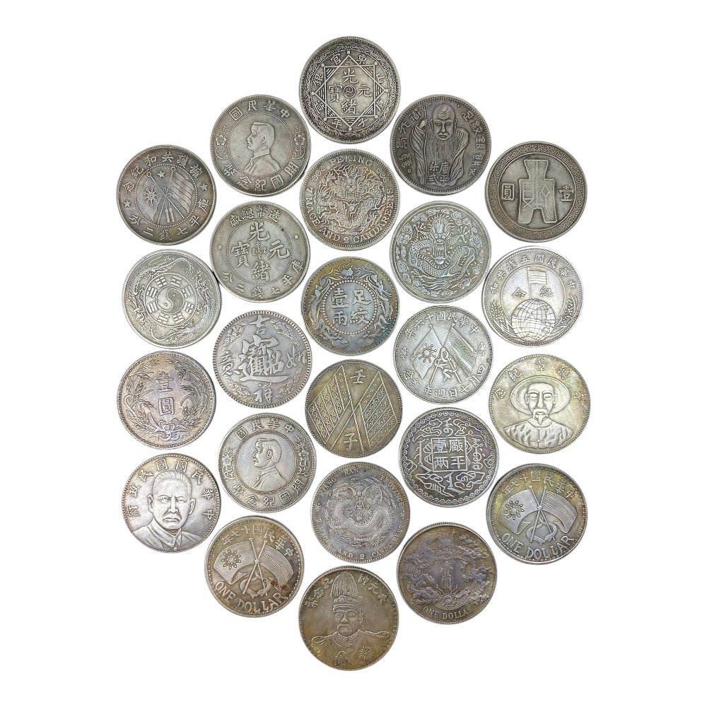 A Lot of 24 Silver-Plated Medallion Coins, 4cm Diameter, 18AB: This collection features 24 silver-plated coins, modeled after various late Qing Dynasty and early Republican Chinese silver dollar designs. The medallions include a wide range of motifs: dragon patte