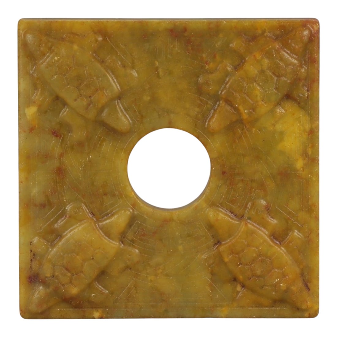 A Chinese Hardstone Plaque with Central Aperture, 20th Century, 77FD (1 of 2)