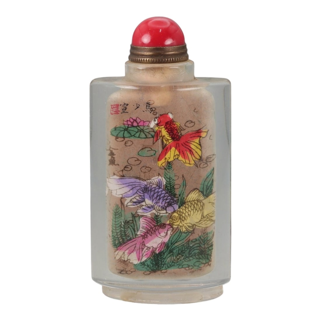 A Chinese Crystal Glass Inside-Painted Snuff Bottle, 20th Century, 57FG: The snuff bottle is formed from clear crystal glass and of flattened rectangular section, rising from a narrow recessed foot to a short cylindrical neck with a flat rim. The interior is painted with a